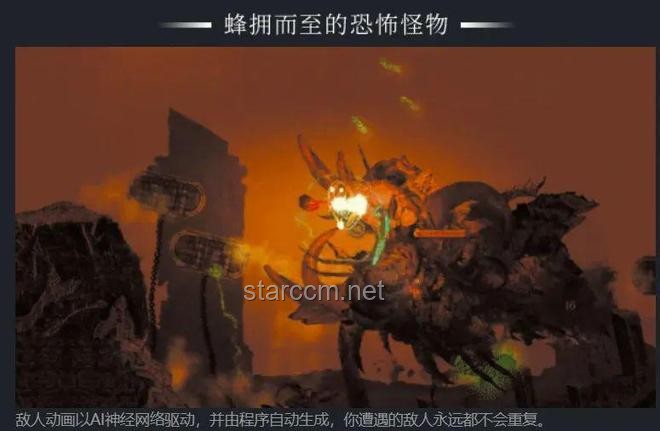 我有一个绝妙的游戏点子，如何将它变为现实？——独立游戏可行性概念篇