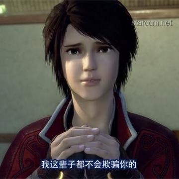 姬如雪出场全攻略：解锁动漫角色魅力