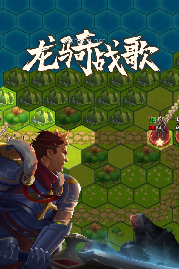 《天眼游戏》不同版本与类型对比分析