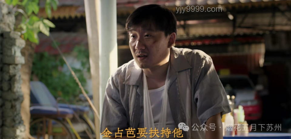扒叔大爆料真相揭秘：明星风云再起🔍
