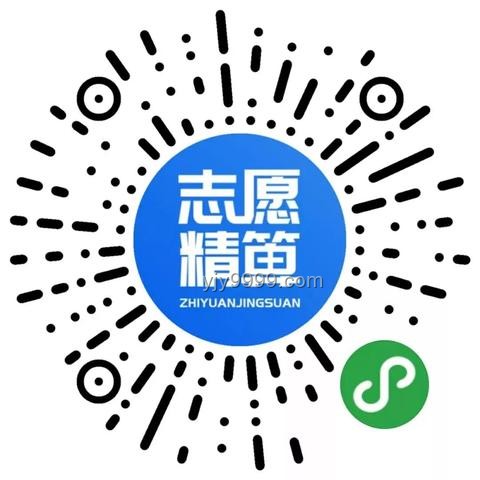 男生已被浙大录取仍参加高考：教育选择与人生追求